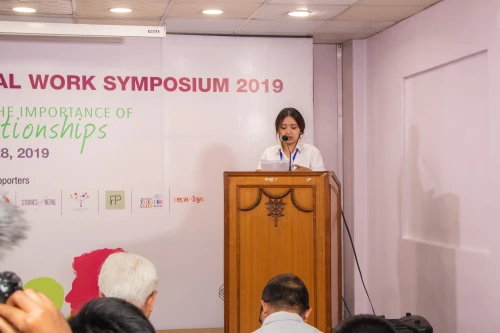 Nepal Social Work Symposium 2019